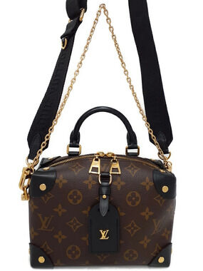 Louis Vuitton Monogram Malle Souple Bag